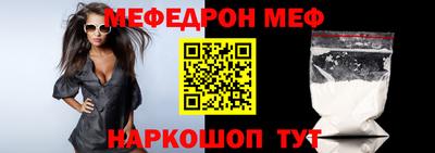 кокс Краснодар