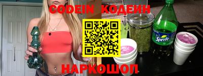 кокс Краснодар