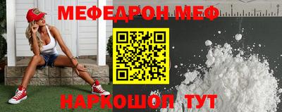 кокс Краснодар