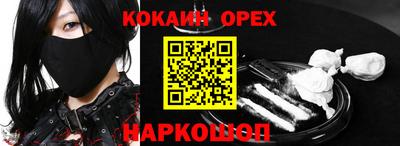 мдпв Краснокаменск
