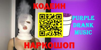 кокс Краснодар