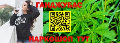 кокс Краснодар