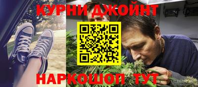 мдпв Краснокаменск