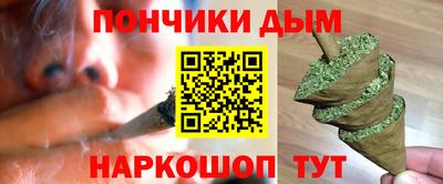 кокс Краснодар