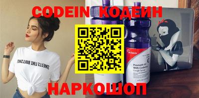 кокс Краснодар