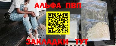 кокс Краснодар
