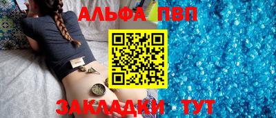 кокс Краснодар