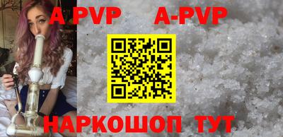 кокс Краснодар