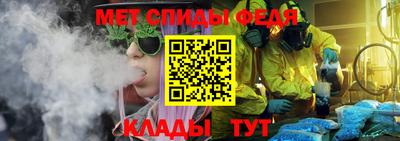 мдпв Краснокаменск
