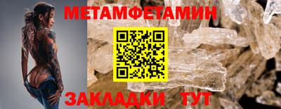 кокс Краснодар