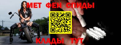 соль ск Краснознаменск
