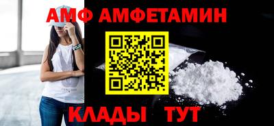 мдпв Краснокаменск