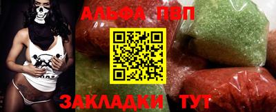 кокс Краснодар