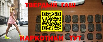 соль ск Краснознаменск
