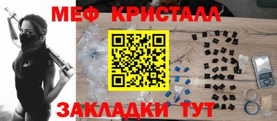 кокс Краснодар